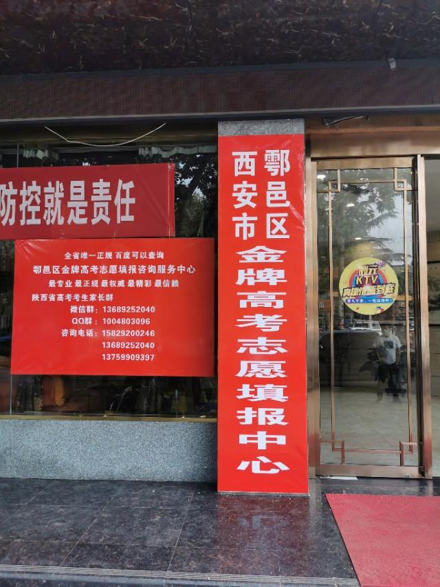 大连理工的监考猫:大连理工大学实力如何？各专业就业前景怎么样？