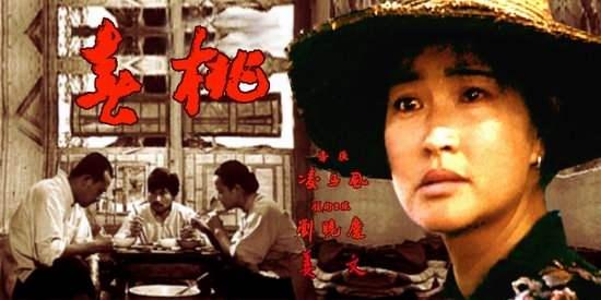 许地山作者简介:许地山后期小说《春桃》等的现实主义特色是什么？