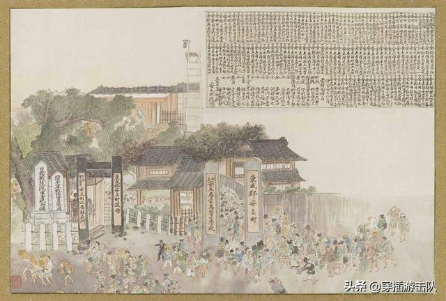 西园寺公一:虚假繁荣的“大正时代”：日本政党为何无法阻止军部崛起？