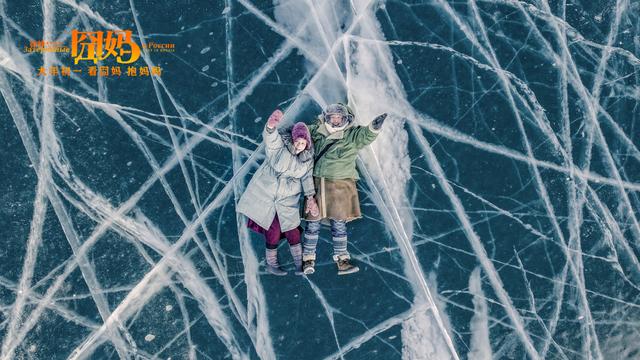 欧丽娅:说实话，你觉得《囧妈》到底好不好看？在你心目中能打几分？