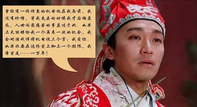 人快死时瞳孔:你觉得人在快死的时候脑子里想的是什么