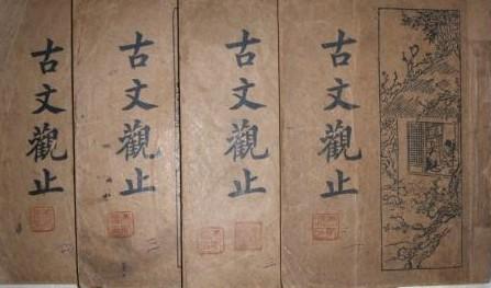 《古文观止》一书为何将《郑伯克段于鄢》作为首篇？