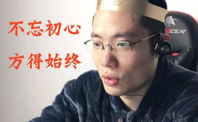 陈大卫大鸟硬起来图全集:如何看待《英雄联盟》主播大司马又火了起来？