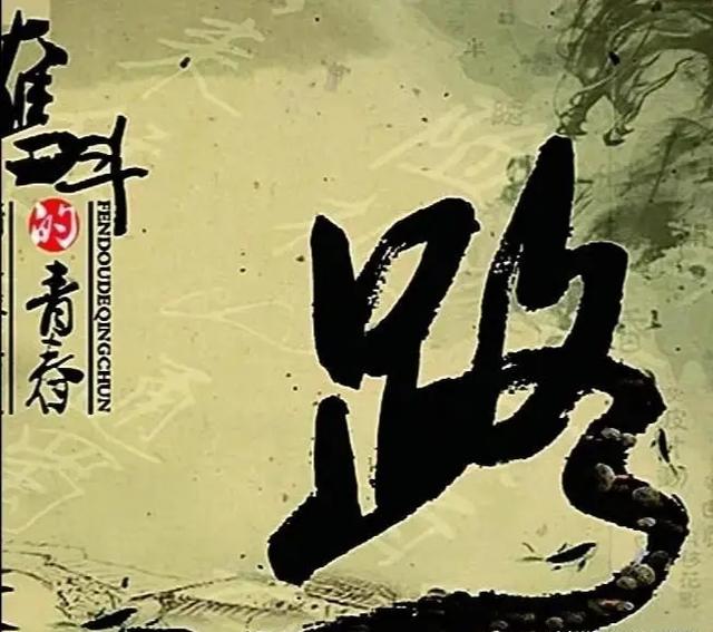 人的价值剧情介绍:一个人存在的价值是什么，它为什么要有价值？