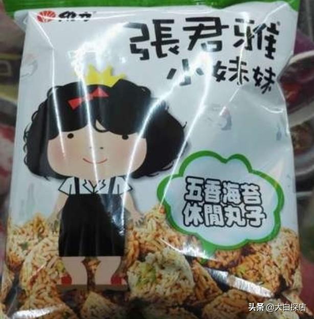 火鸡面:市场上哪种干脆面最好吃，品质最高呢？