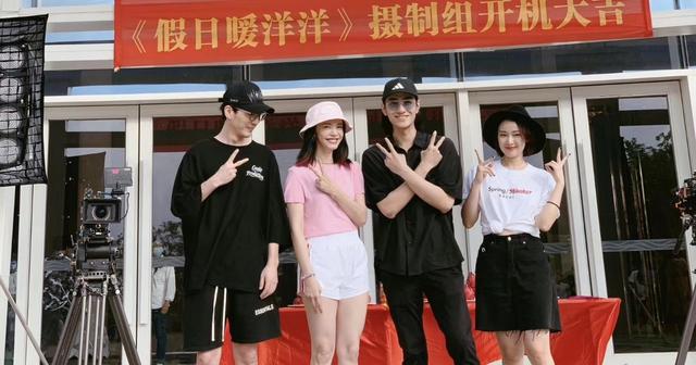 假日暖洋洋演员表:如何评价音乐剧演员郑云龙主演电视剧《假日暖洋洋》？