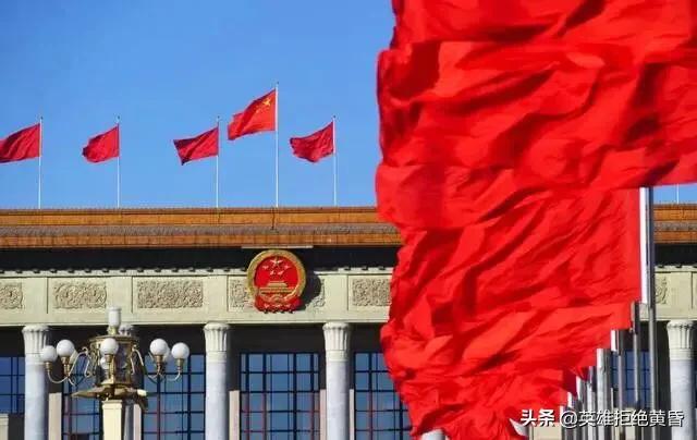 我孩子今年部委公务员进入了政审,听说部委待遇一般,是这样的吗？