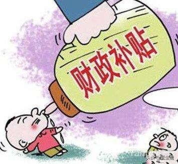 3月开始，中小型企业享有哪些补助和税收减免政策
