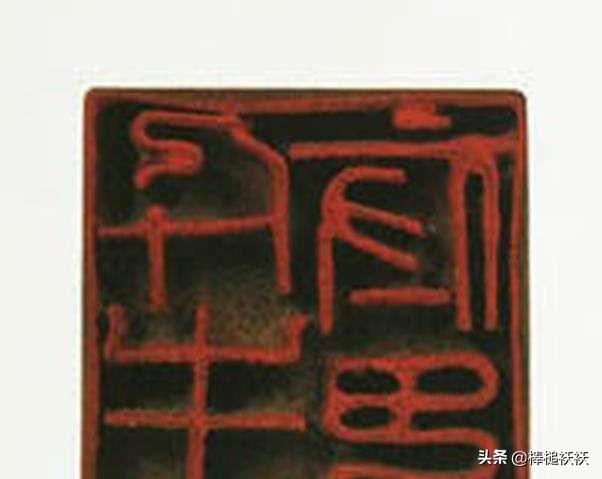 元芳你怎么看:古代检校千牛卫大将军是很牛的官吗，元芳你怎么看？