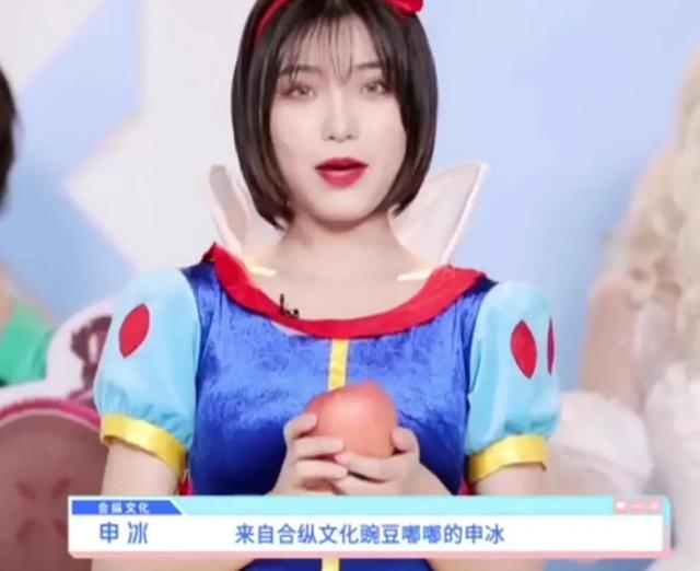 四胞胎冰清玉洁:谁来分享《青春有你2》里面的搞笑事啊人也行