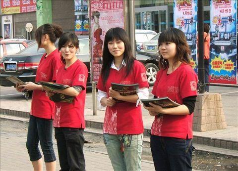 有适合大<a href=https://maguai.com/list/68-0-0.html target=_blank class=infotextkey><a href=https://maguai.com/list/68-0-0.html target=_blank class=infotextkey>学生</a></a>做的兼职平台推荐吗