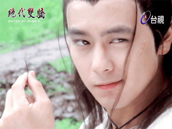 小鱼儿和花无缺:在张卫健版《小鱼儿与花无缺》中饰演江玉燕的杨雪近况如何？