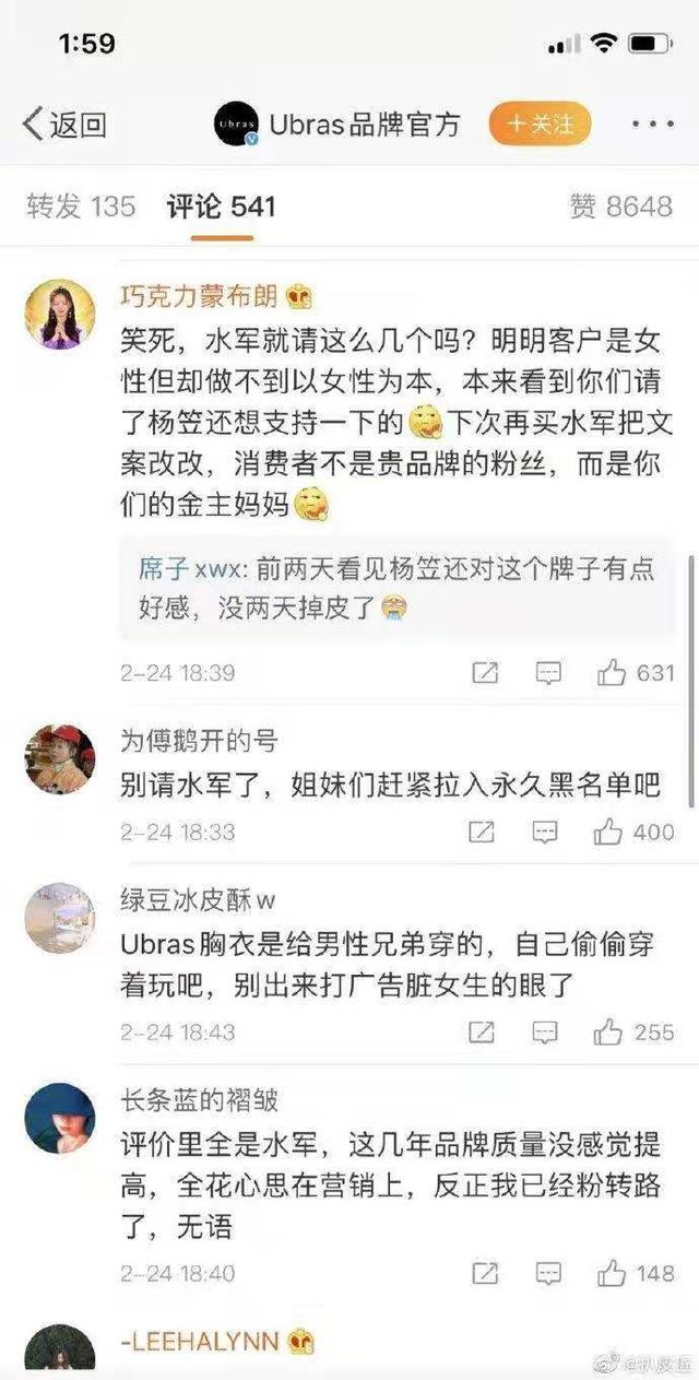 李诞是谁:看完《十三邀》许知远对谈李诞，你有何感触