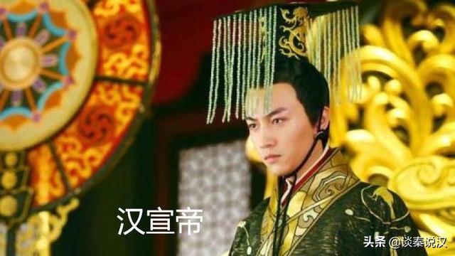 范明个人资料:汉宣帝与汉文帝在夺取权力方面，谁更高明？