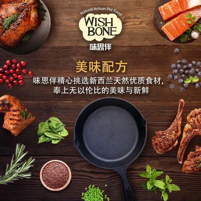 宠物进口:宠粮进口的有哪些优势吗？