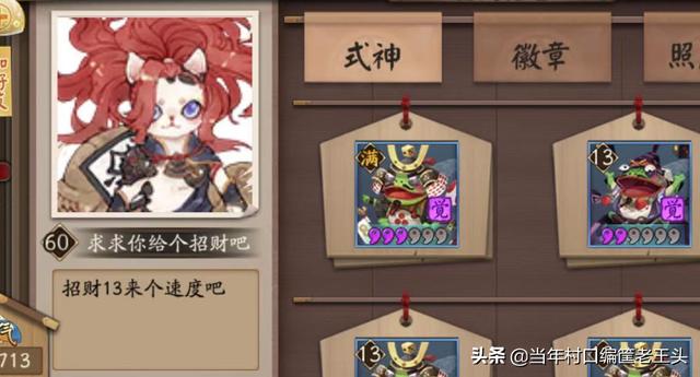 你见过最“沙雕”的<a href=https://maguai.com/list/48-0-0.html target=_blank class=infotextkey>游戏</a>里面的名字是什么