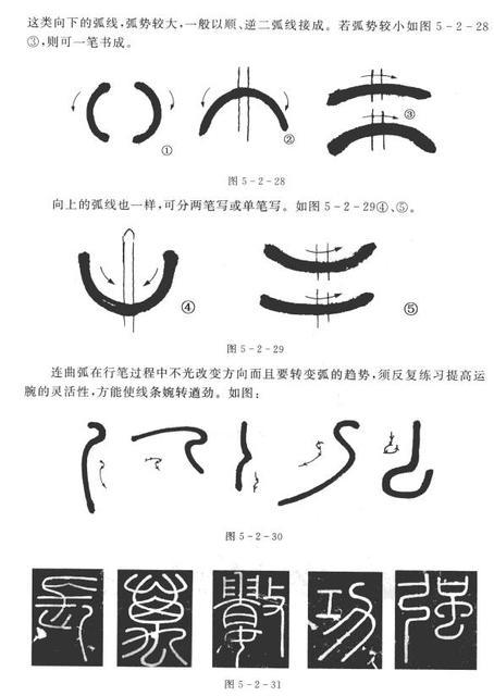 邱刚健:邱建良都已如此出色，怎么还有人叫他“邱猴子”