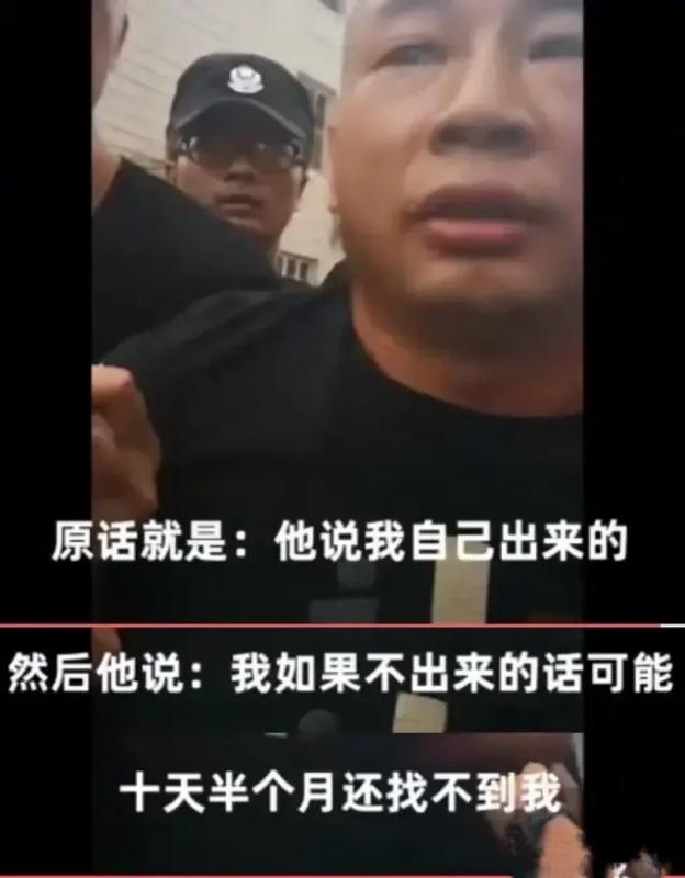宁波曼基康猫:背负三条人命的曾春亮杀人动机是什么？