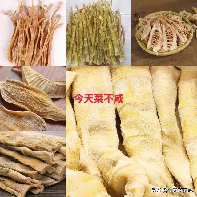 头条问答 竹笋怎样泡发 15个回答