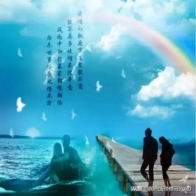 女友在网上和别人聊天暧昧怎么办