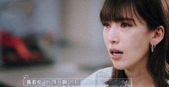 林志颖妻子道歉:林志颖说不敢跟老婆太亲密，歌迷会觉得太恶心，你怎么看这件事？
