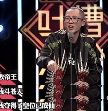 韩寒代笔:对于池子的昙花一现您有什么看法