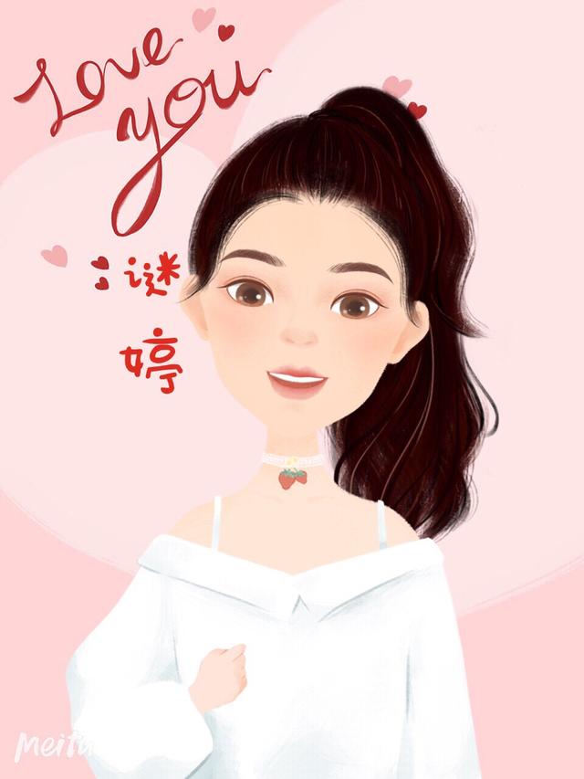 颜艳红虐童:面对黑龙江曲婷婷虐童一案有什么想说的？