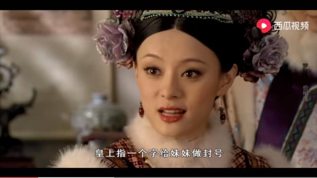 甄嬛养的白玉鹦鹉为何从不说话:甄嬛的鹦鹉为何不说话 安陵容与甄嬛向来不和，但安陵容怀孕，为何要送安鸽子血当礼物？