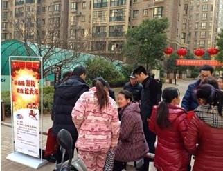 社区营销能作为未来的主力吗