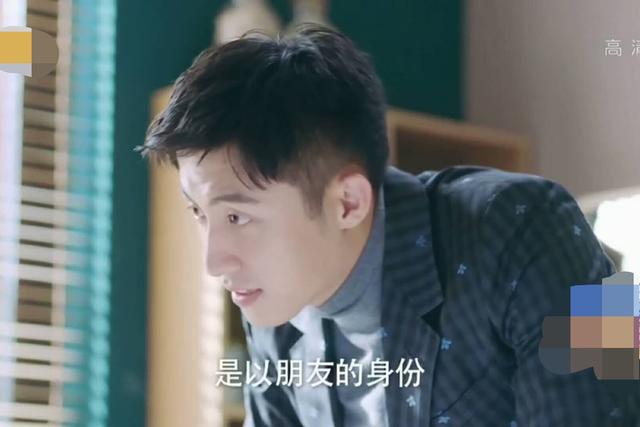 幸福触手可及电视剧:有在追幸福，触手可及吗？喜欢热巴还是黄景瑜？