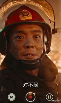 这个八月除了《哪吒》，还有什么电影，能与之一战吗？