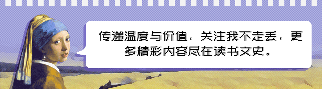 农村俗语：富不住大屋,穷不行远路。为什么要住小屋子？