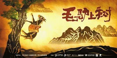 姜寒:有哪些值得推荐的网络大电影？
