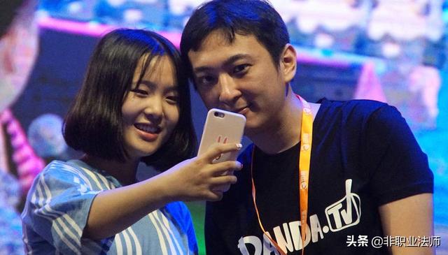 碧艾欧宠物用品旗舰店:为什么王思聪有那么多女朋友，却不结婚？