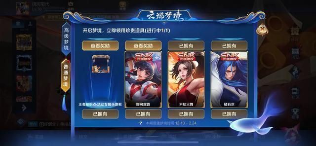 男朋友月薪10000 ，过年给我一千块红包，这个男友能留着吗