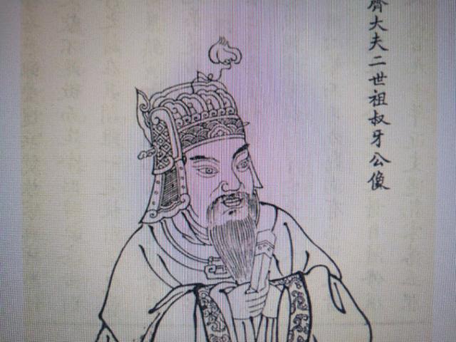 管仲夷吾者:你觉得文言文中，“管仲夷吾者”告诉了我们哪些道理？