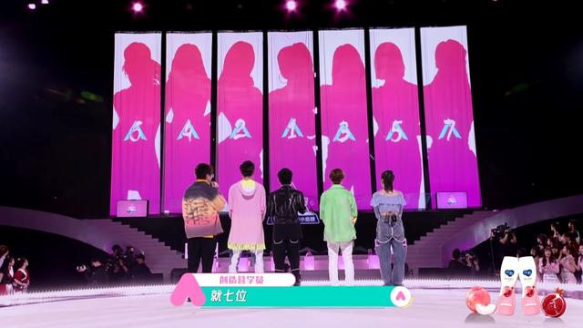 陈卓璇弹唱无羁:如何评价综艺《创造营2020》第一期（上）「初选舞台」？