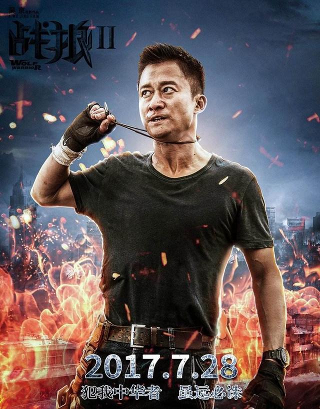 怎样评论一个电影的价值？