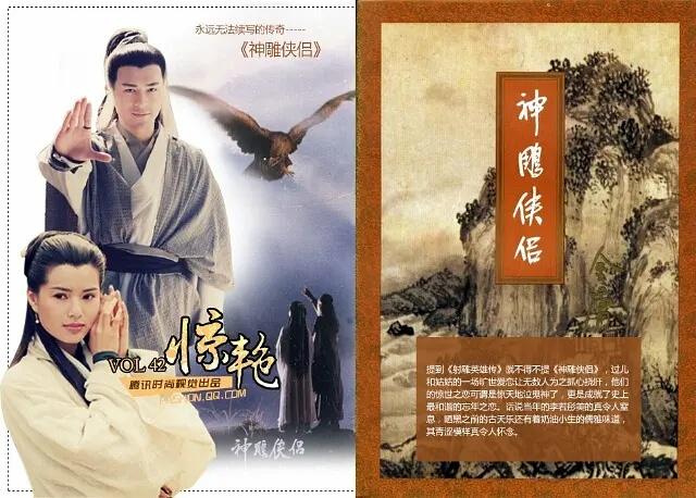 季炳雄:你心中最好的港片是哪一部