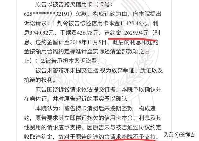 被法院列入失信黑名单后，<a href=https://maguai.com/list/55-0-0.html target=_blank class=infotextkey>生活</a>会受到什么样的影响