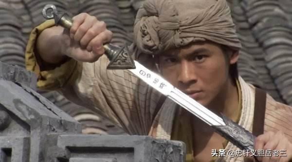 楚昭南:《七剑下天山》中凌未风武功远胜楚昭南，为何被楚昭南斩断拇指？