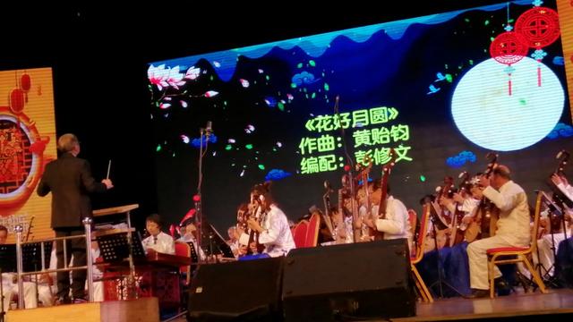 为什么在中国传统民族乐队中会出现西洋乐器？