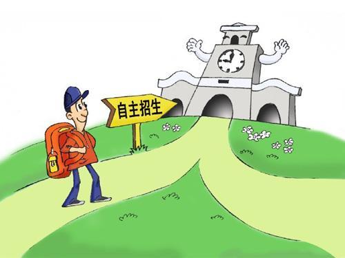 拳师七号直播间:儿子今年高二了，目前成绩本科也没希望，怎么办？