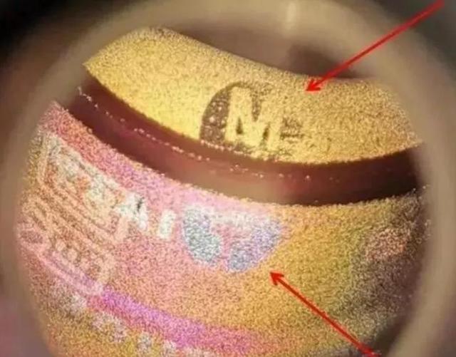 大街上高价收购茅台等名贵酒的人，他们的目的是什么？插图57