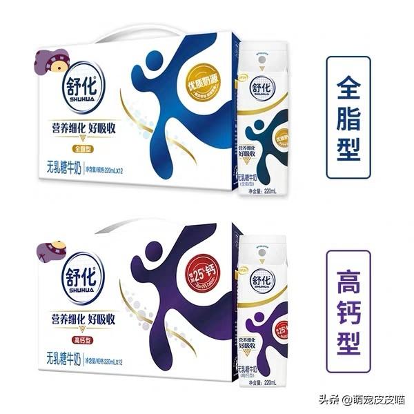 幼猫猫粮:幼猫肠胃不好，吃什么猫粮合适？