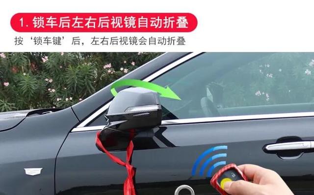 常州<a href=https://maguai.com/list/223-0-0.html target=_blank class=infotextkey>车友群</a>:买车后，发现哪些配置是鸡肋？