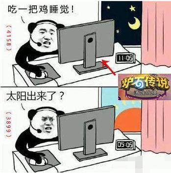 《炉石传说》酒馆战棋新增4员“猛将”,芬利和铜须登场,哪些套路会因此崛起？