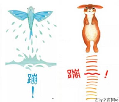 米菲的故事:适合6个月宝宝的绘本有哪些？