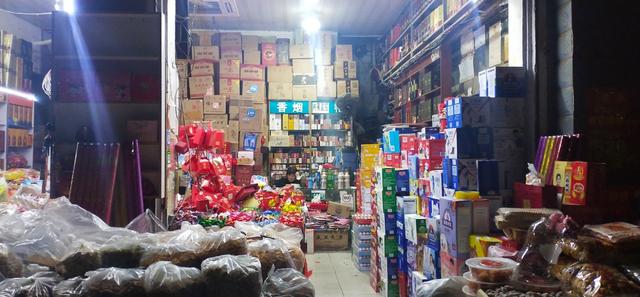 开一家小超市,一年大概能净入多少？