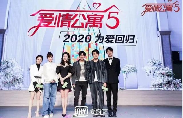 爱情公寓5微信战争:如何评价《爱情公寓5》第一集(爱情公寓5评价不高)